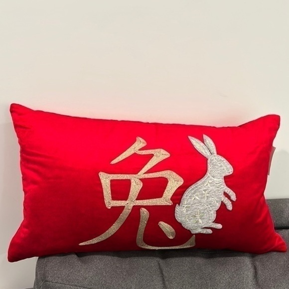 Callisto home year of the rabbit lunar pillow red and silver - Picture 1 of 2